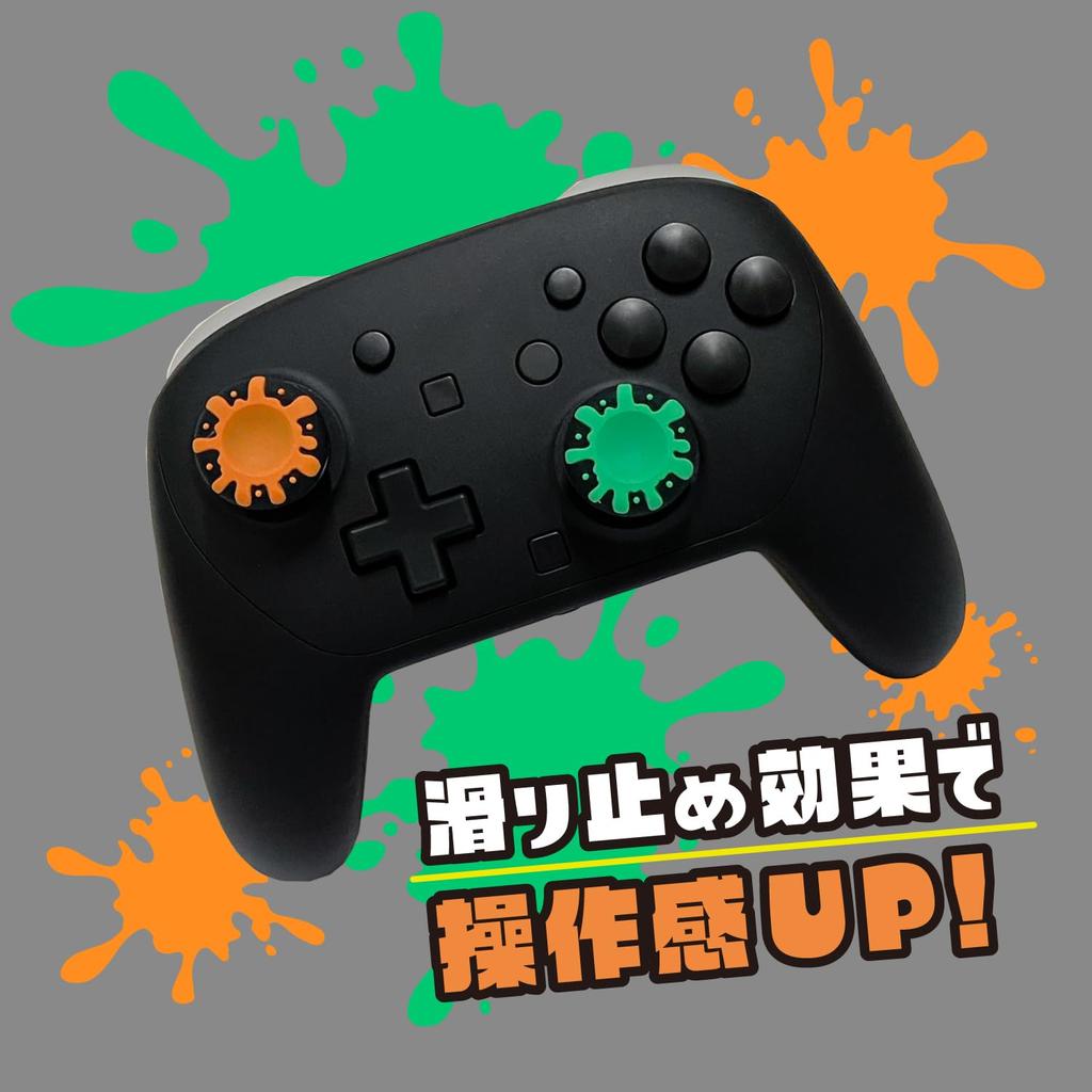 Allone Analog Stick Covers for Switch 2, Ink Green & Orange, 2.2 x 0.8 x 2.2 cm, Compatible with Switch 2, Easy Installation and Protection from