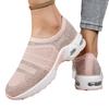 New fly-woven large-size women's shoes, sports soft sole, one pedal, breathable, casual and comfortable running women's shoes