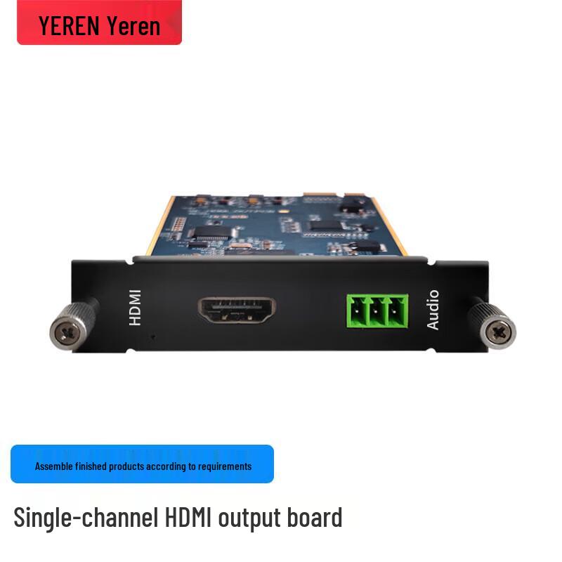 

YXD14 HDMI Audio Output Card for Hybrid Matrix Switcher