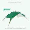 Automatic Outdoor Camping Tent