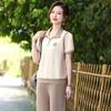 YUZHAOLIN Mid-Aged Women's Summer T-shirt & Pants Set