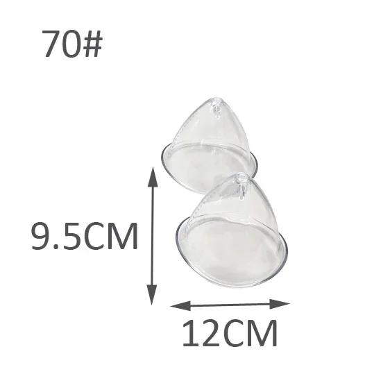 Vacuum Breast Lifting Cups Kit 5 pairs Big Size Vacuum Nozzle Back Arm Body Massage Cupping Tool Hip Lift Up Device Replacement