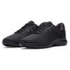 Nike Revolution 4 'Triple Black' 908988-002