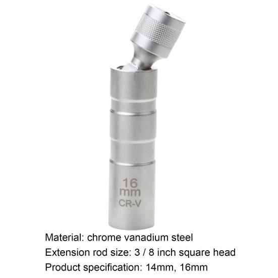 Spark Plug Socket Wrench Ultra-thin Labor-saving Good Hardness 12-Point 14mm/16mm Magnetic Spark Plug Removal Tool Swivel Extension Car
