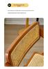 Wicker Folding Chair with Backrest - Solid Wood Casual Dining or Living Room Stool