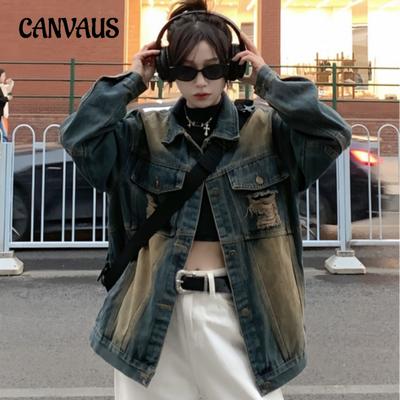 Retro Broken Holes Denim Jacket Women's Spring and Autumn Loose Long-sleeved Long-sleeved Top Tide