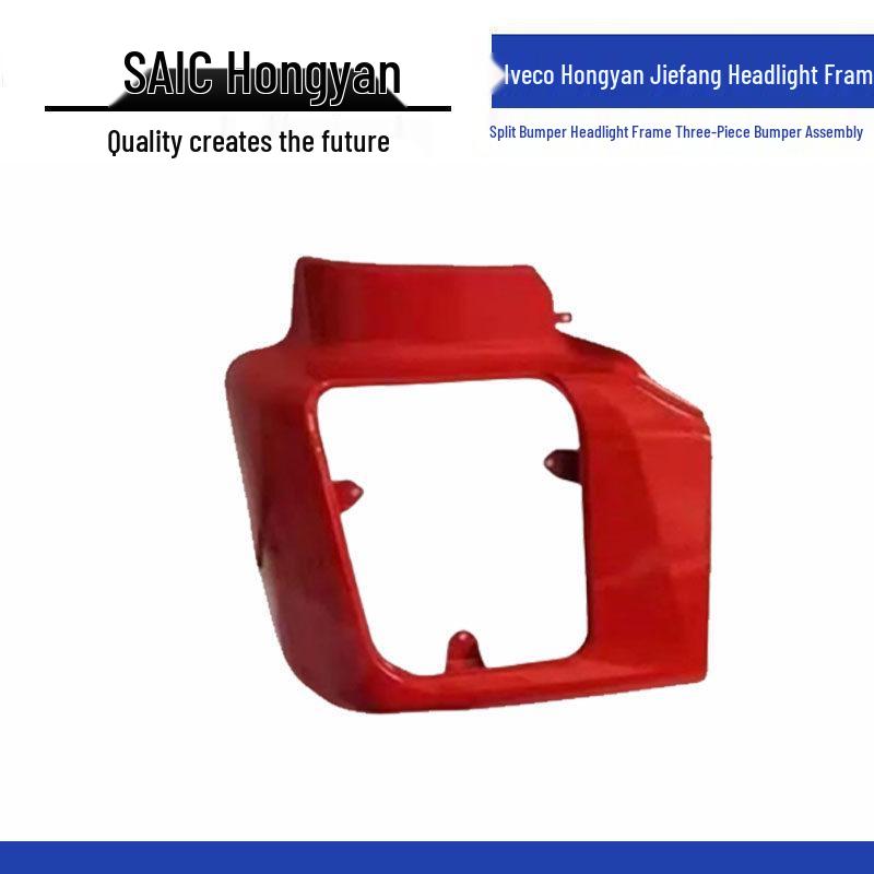 SAIC Iveco Hongyan Jiefang Bumper & Split Headlight Frame Assembly