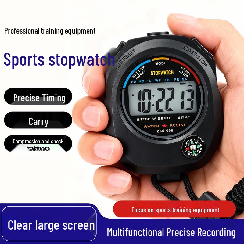 Multi-functional Sports Stopwatch