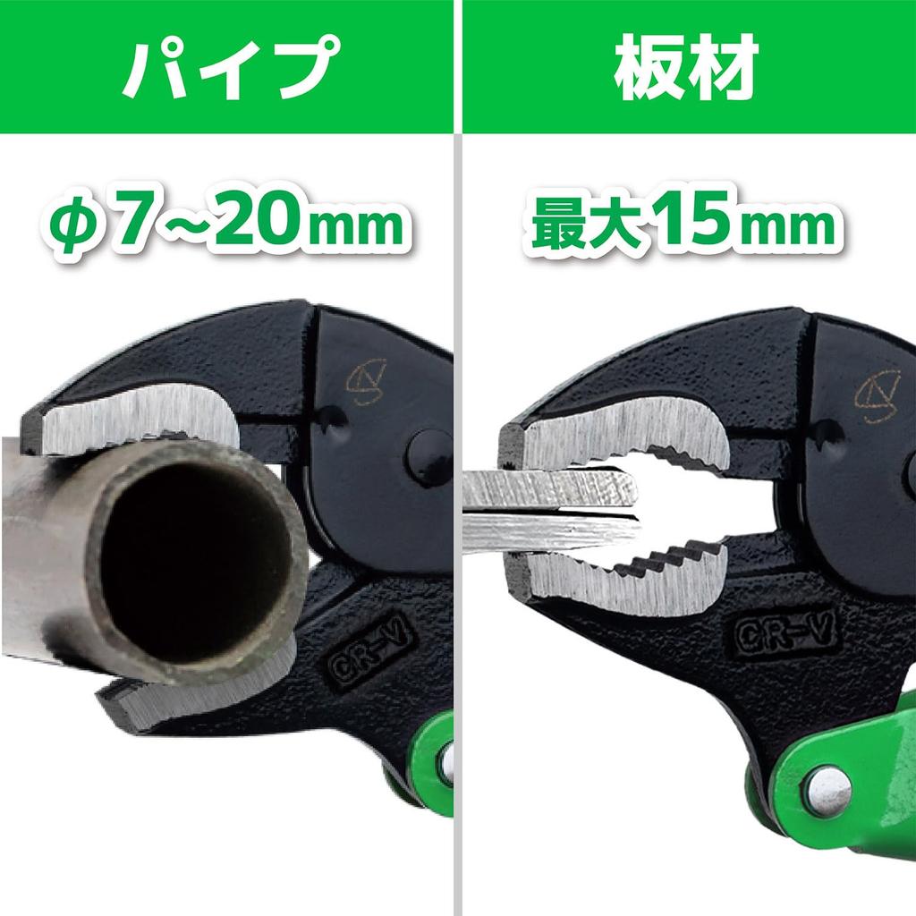 Engineer Screwsaurus for Screws VP-7 Stripped/Striped/Rusty (3-9.5mm) PZ-87