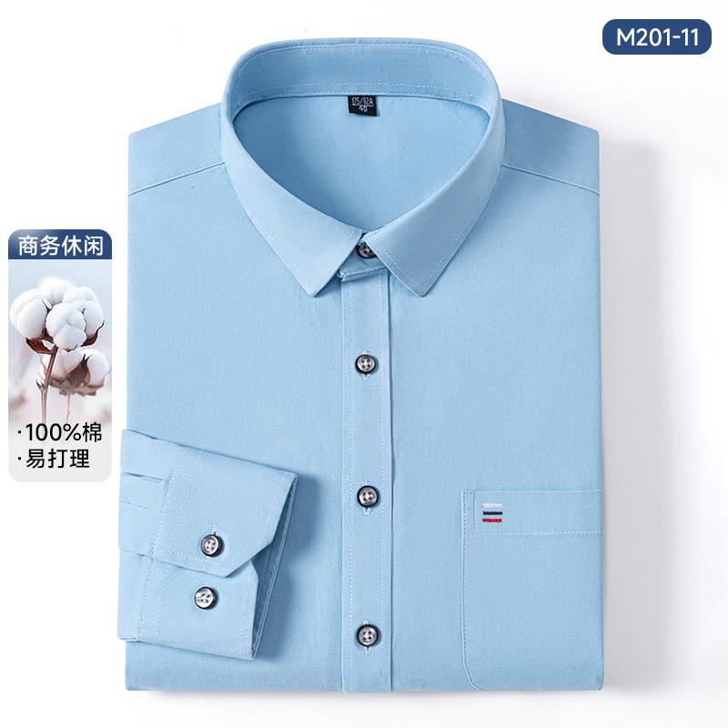 7XL Solid Color 100 Cotton Long Sleeve Shirt Men Business Casual White Shirt Black Blue Men Shirt Long Sleeve Slim Fit Pocket