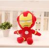 Hot 27-30cm Man Spidermaned Plush Toys Movie Dolls Marvel Avengers Soft Stuffed Hero Captain America Iron Christmas Gifts