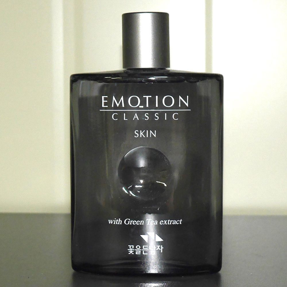 Man with Flowers OYANMDQE Men s Cosmetics Basic Classic Men s Skin 160ml