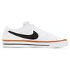 Nike Court Legacy 'Bianco Viola Giallo'DZ2778-157