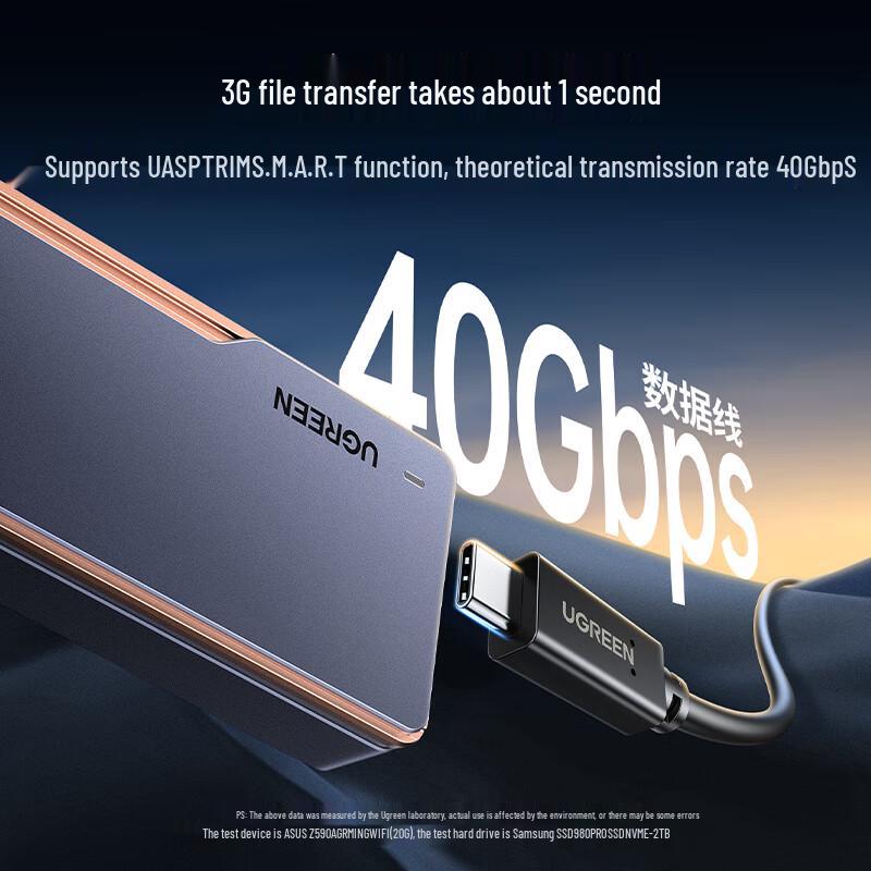 Ugreen USB4 M.2 NVMe SSD Enclosure 40Gbps