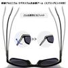 Joopin Photochrome Polarisierte Sonnenbrille mit Vollständigem UV400 Leichte Wellington Geeignet für und Outdoor-Aktivitäten Herrenschutz, 22g, Stil,