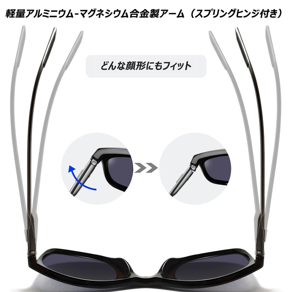 Joopin Photochrome Polarisierte Sonnenbrille mit Vollständigem UV400 Leichte Wellington Geeignet für und Outdoor-Aktivitäten Herrenschutz, 22g, Stil,