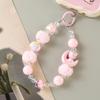 Creative Cat Fur Ball Beaded Phone Lanyard & Keychain Pendant