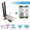 M.2 2230 WiFi Card PCIE Converter Adapter - Compatible with AX200/AX210/MT7922, for PC/Desktop Wireless Card Conversion