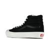 Vans Style 138 Comfortable Versatile High-Top Skate Shoes Unisex Sneakers Black White VN0A3DP9VQA1