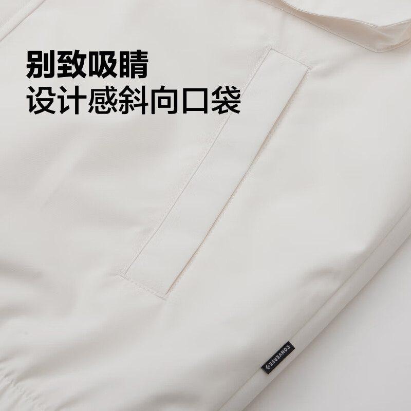 Converse De Luxe Jackets & Coats Men's White 10026909-A01