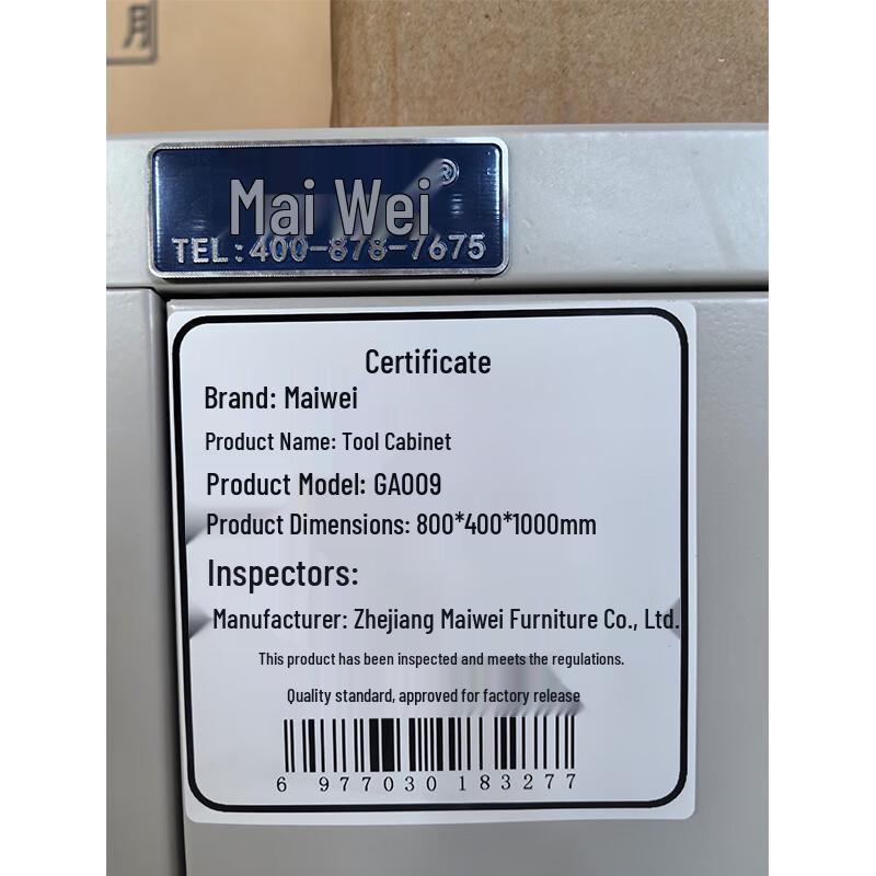 Maiwei Industrial Tool Storage Cabinet