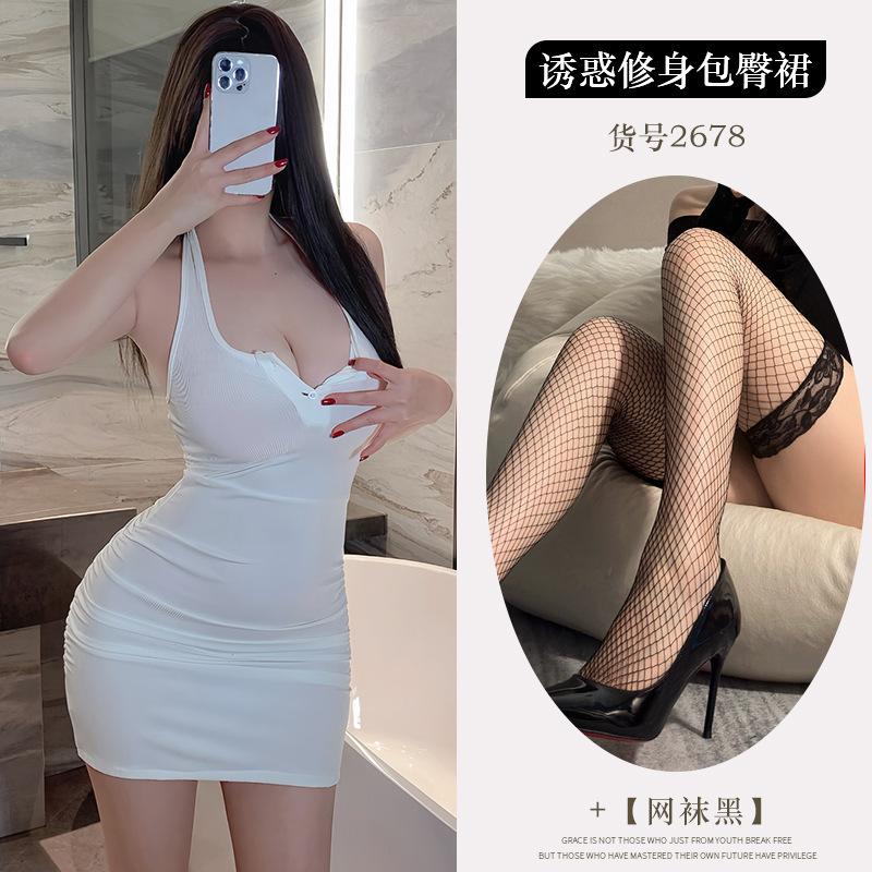 New milky pure desire sexy halterneck open backpack hip skirt hot girl thin woman dress