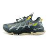 Mizuno GM II 01 Scarpe da Corsa Low Top Sneakers Unisex Grigio Argento D1GH213801
