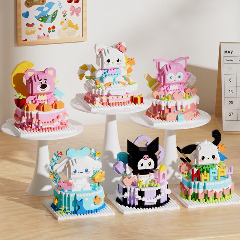 High-Profile Cartoon Cake Block Toy for Kids' Birthday Parties