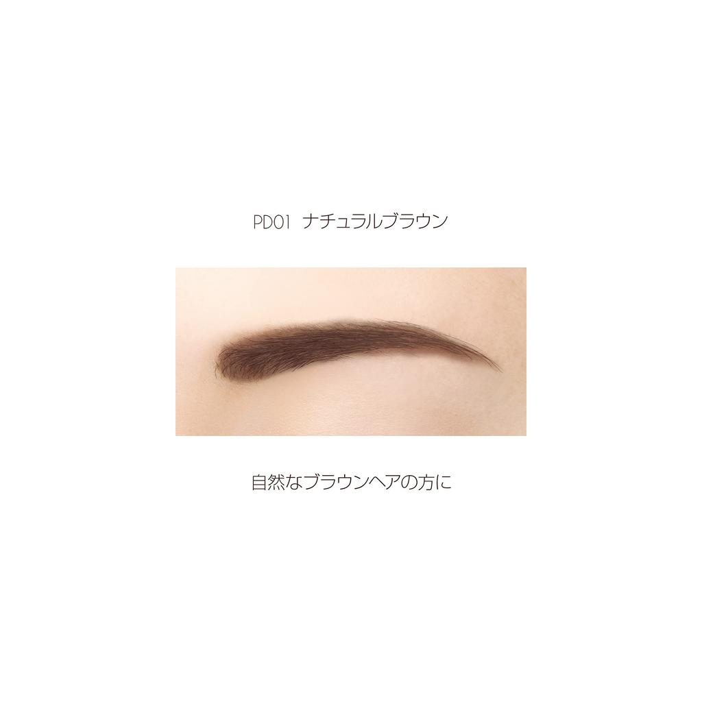 Excel Powder & Pencil Eyebrow EXPD01 (Natural Brown)