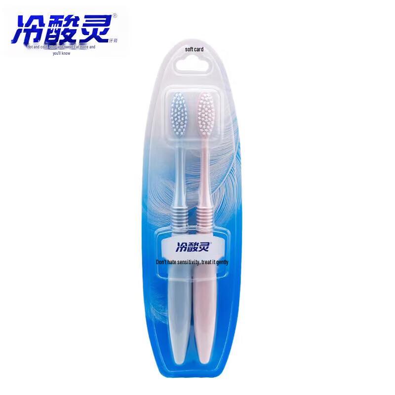 

Leng Suan Ling Soft Bristle Gum Care Toothbrush - 20 Count