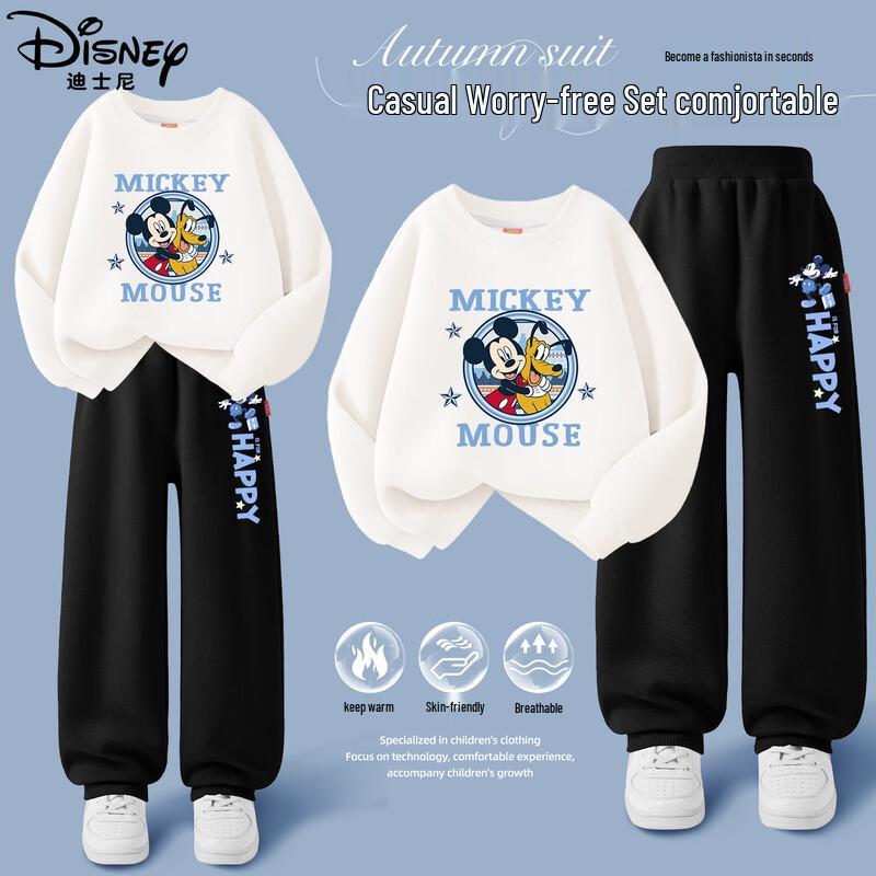 Disney Kinder Langarm Trainingsanzug Set