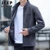 JEEP SPIRIT Men's Fleece Cardigan Jacket