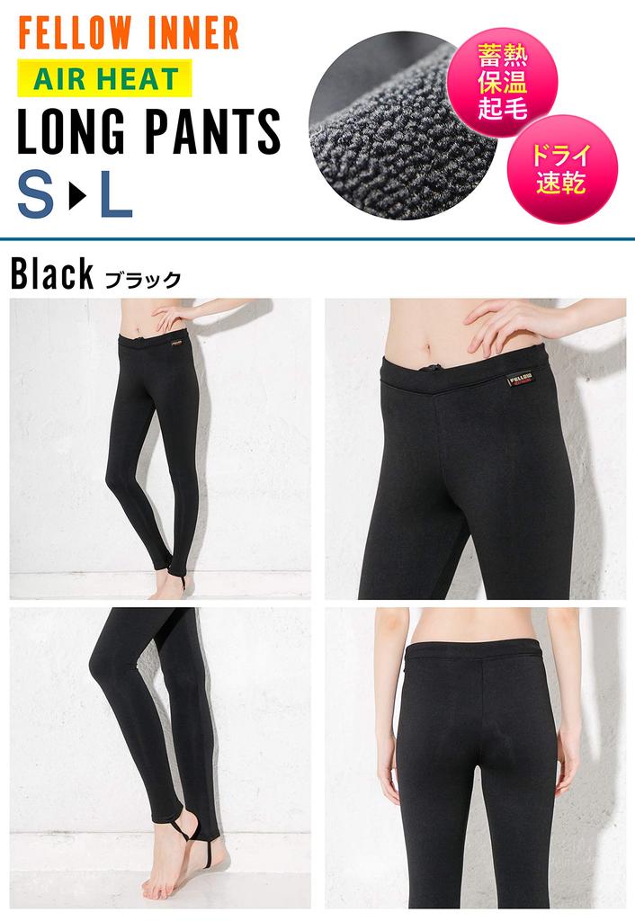 FELLOW Women's Air Heat Fleece-Lined Long Pants for Insulation, Perfect for Surfing, and Fits Japanese Standards (Plus Sizes M and M)