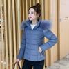 Women's Latest Short Cotton-padded Jacket Korean Version Of Big Fur Collar Slim Detachable Hat Warm Winter Cotton-padded