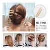 DY.2ten 6pcs Hair Sticks U-Shaped Hairpins Simple Retro Elegant Hair Accessories for Kimono, Coming-of-Age Ceremony, Graduation, Wedding, Party, Bun