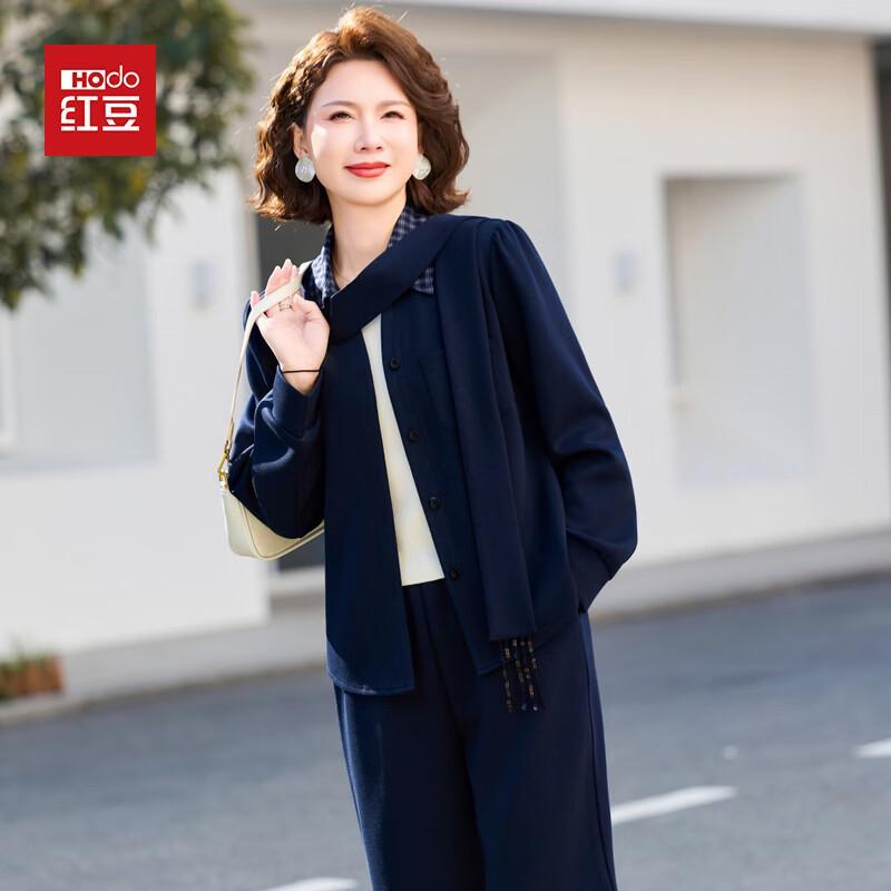 Hodo Women s 2026 Spring Casual Two-Piece Sportswear Set XL