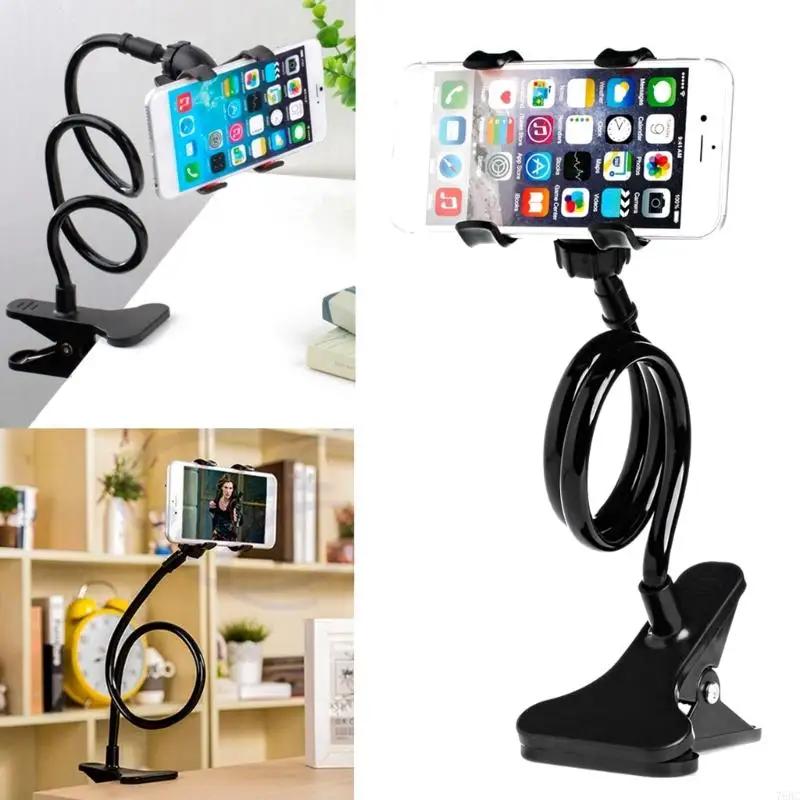 360° Rotation Lazy Bedside Table Side Phone Stand Adjustable Spiral Long Arm Phone Holder Clip for Live Record Cellphone Bracket