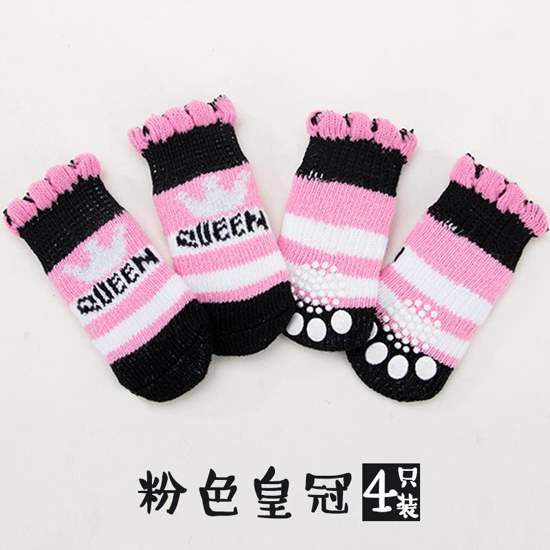 

Pet Socks High-quality Non-slip Bottom Anti-freezing Foot Cover 4 Packs of Cotton Socks for Small Dogs Warm Use M (within 3.5 kg)