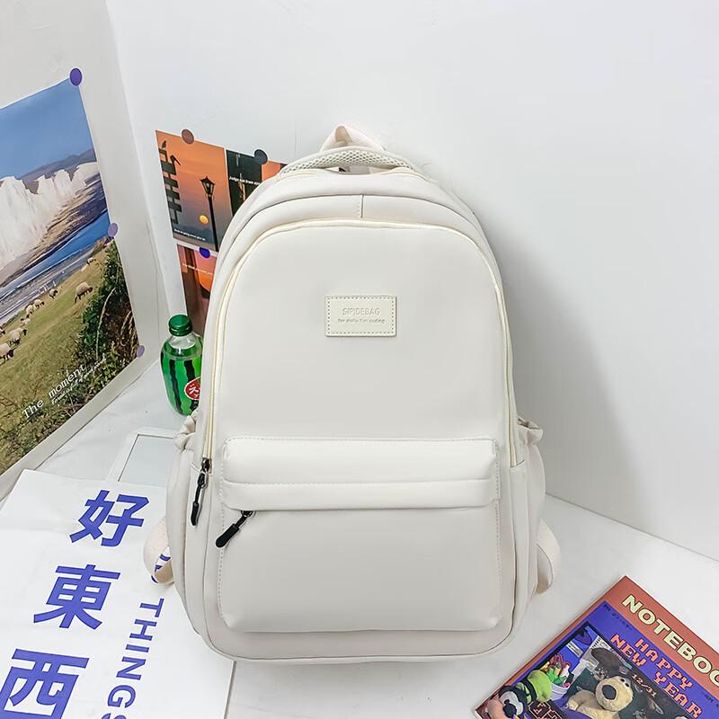 Li Shen Academy Style Travel Backpack
