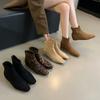 Niche design inner heightening wedge small short boots women's 2025 autumn thin boots square head rear zipper French and ankle boots