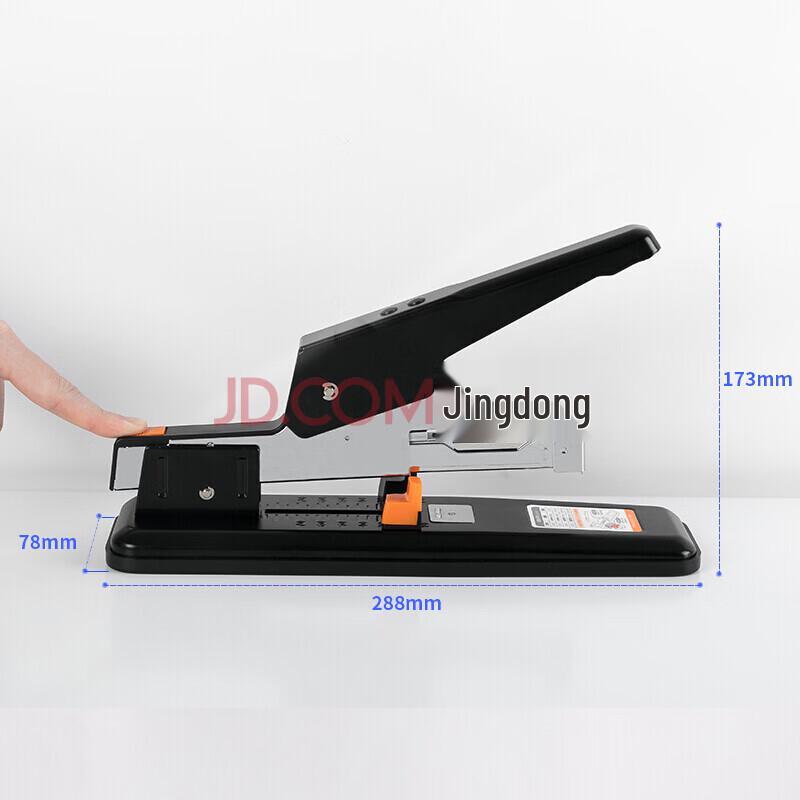 Deli 0290 Heavy Duty Stapler