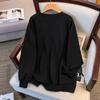 Extra Large 200/350 Jin Loose Autumn Hoodie - Bust Sizes 150/160/170