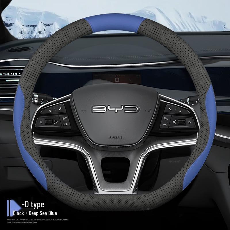

Genuine leather, hand-stitched non-slip steering wheel cover for BYD Dolphin 2021-2023 models. BYD Dolphin