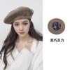Große Größe 60 cm Wollbarett Wintermützen für Damen Warm halten Mode Malerhut Damen Einfarbige Boina Lässige Beanie Große Größe