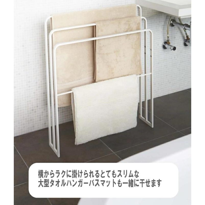 Bath towel hanger, 3 bath towel hangers that can be hung from the side, Tower White, stand, 3 rows, laundry, room drying