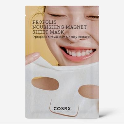 Propolis Nourishing Magnet Sheet Mask 25ml*10ea