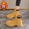 Thick-soled Martin Boots Women's New Autumn and Winter British Style Tooling Rhubarb Boots Velvet Cotton Shoes Resume Work Short Boots Are Popular
