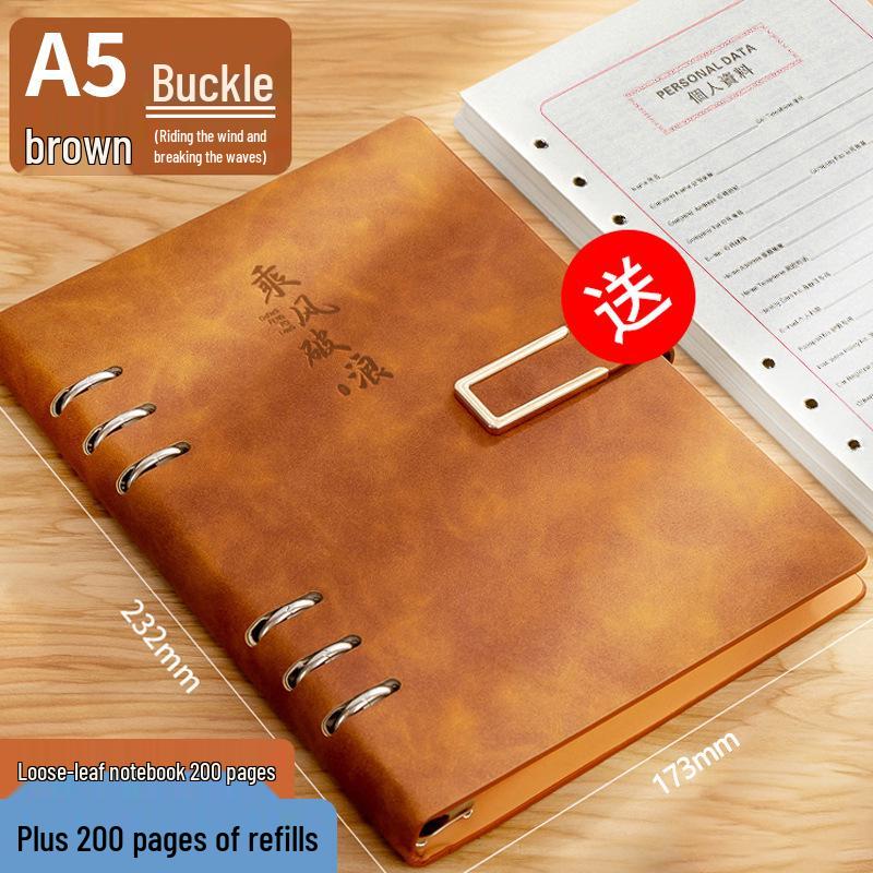 Custom 5-Ring Binder Notebook Gift Set for Students & Professionals