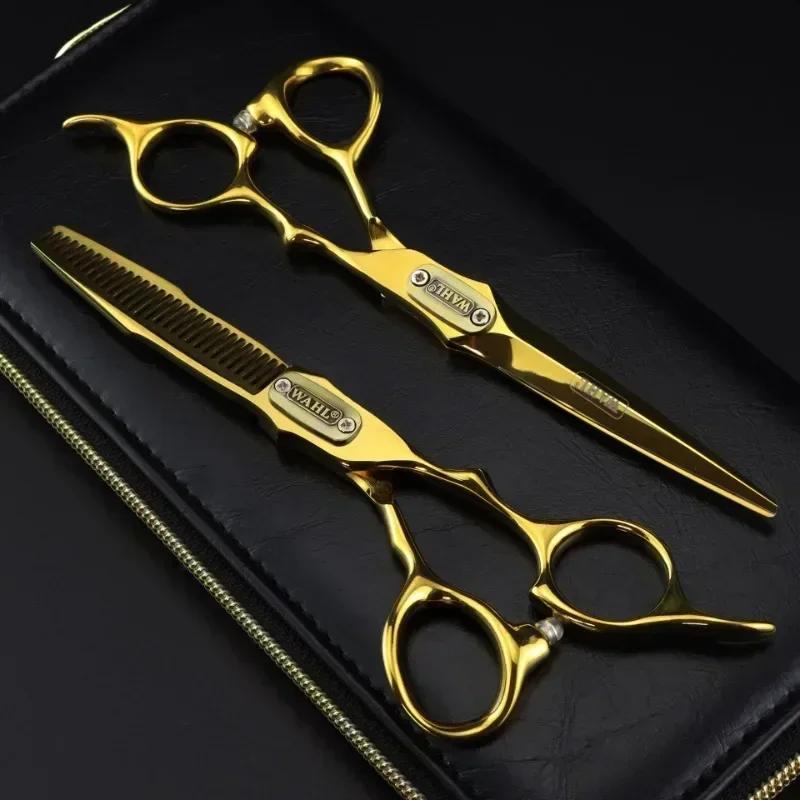 Forbici Professionali per Parrucchiere Taglio Preciso da 6 Pollici Forbici da Barbiere Forbici Sfoltitrici per Parrucchiere Strumenti per lo Styling dei Capelli