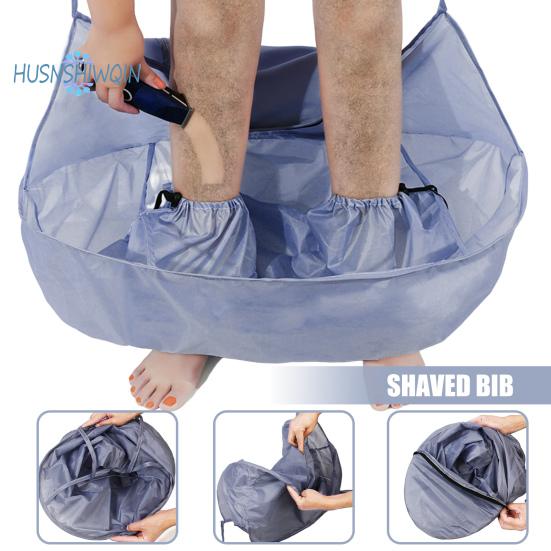 

Складная накидка для бритья ног — сумка для хранения на молнии, мягкая, портативная, не грязный пол, нагрудник для бритья тела